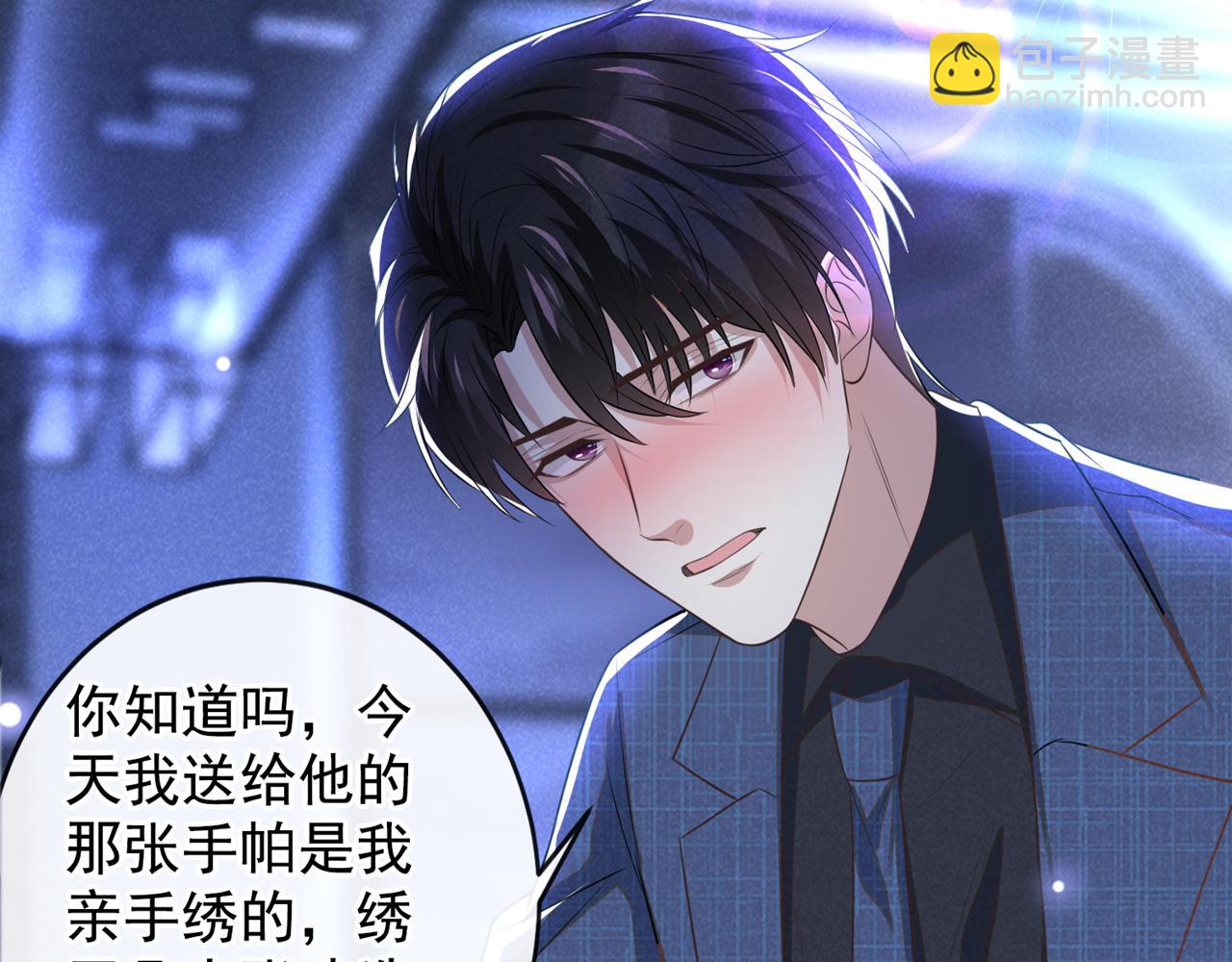 第163话 言笙他&hellip;&hellip;快不行了(1/3)-第168话
