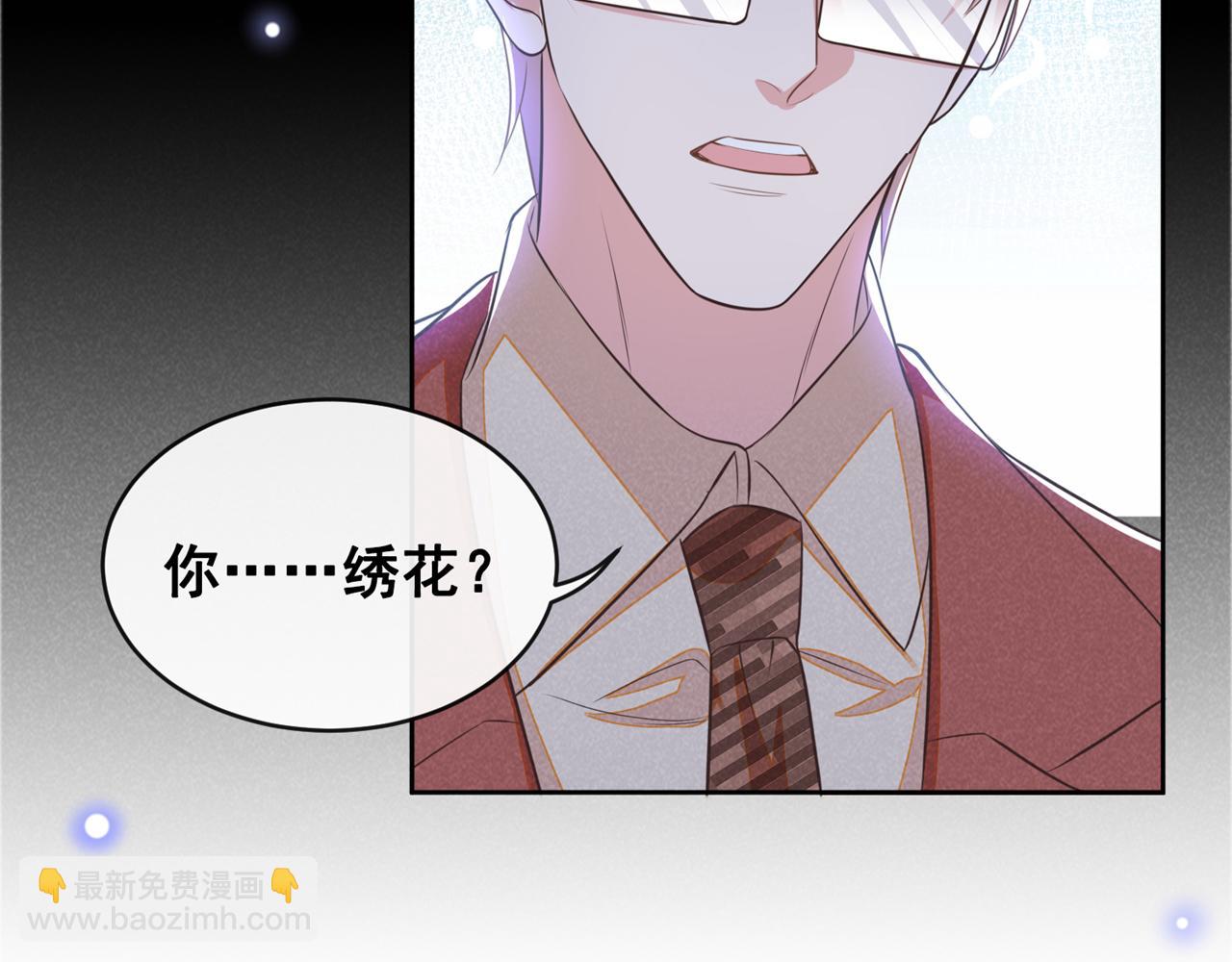 第163话 言笙他&hellip;&hellip;快不行了(1/3)-第168话