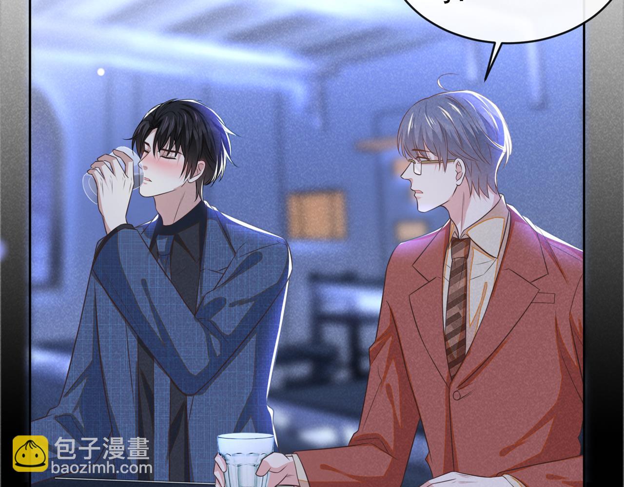 第163话 言笙他&hellip;&hellip;快不行了(1/3)-第168话