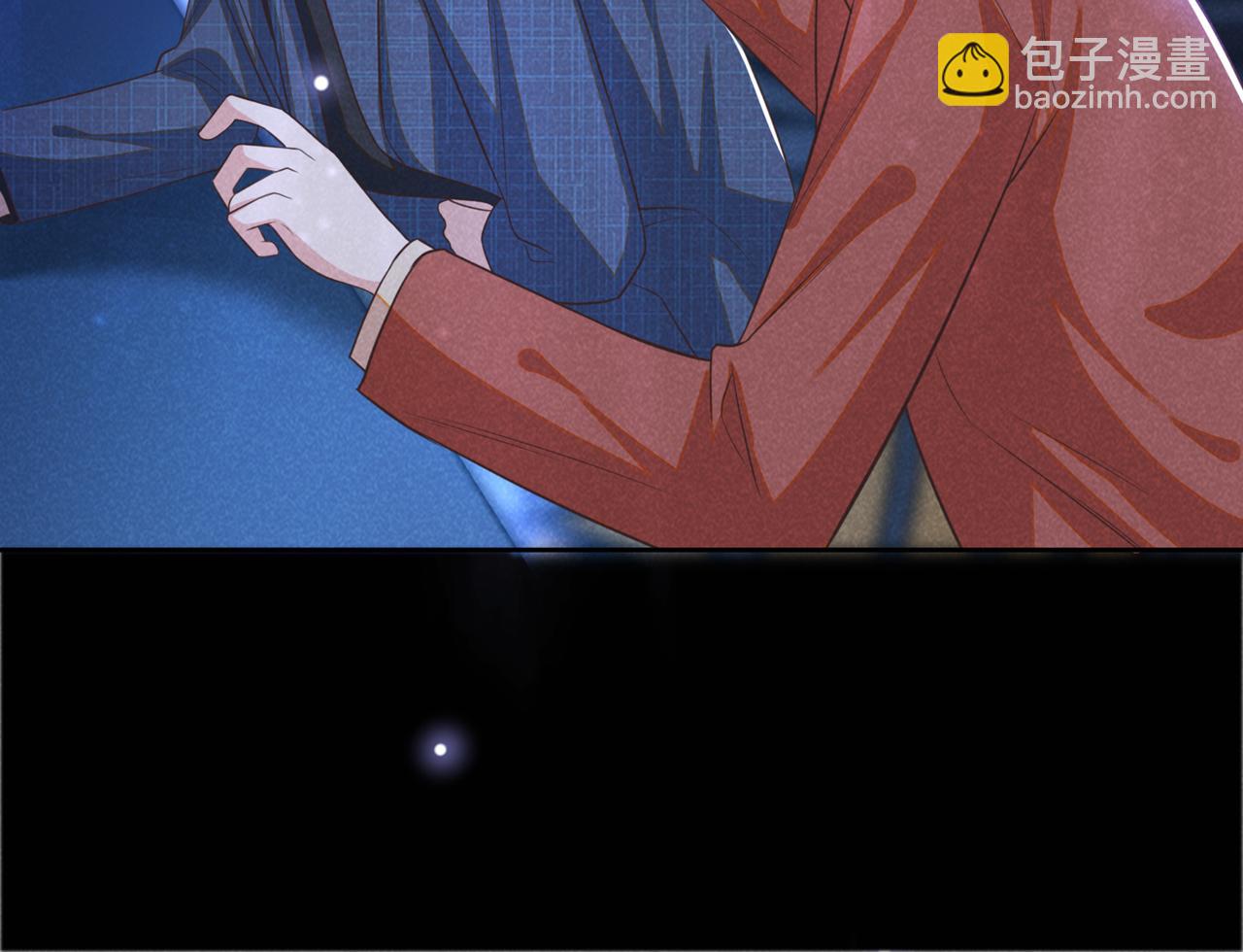 第163话 言笙他&hellip;&hellip;快不行了(1/3)-第168话