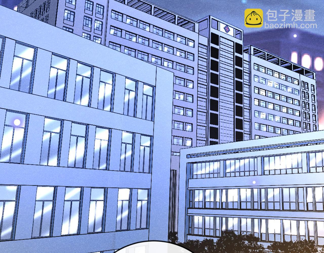 第163话 言笙他&hellip;&hellip;快不行了(1/3)-第168话
