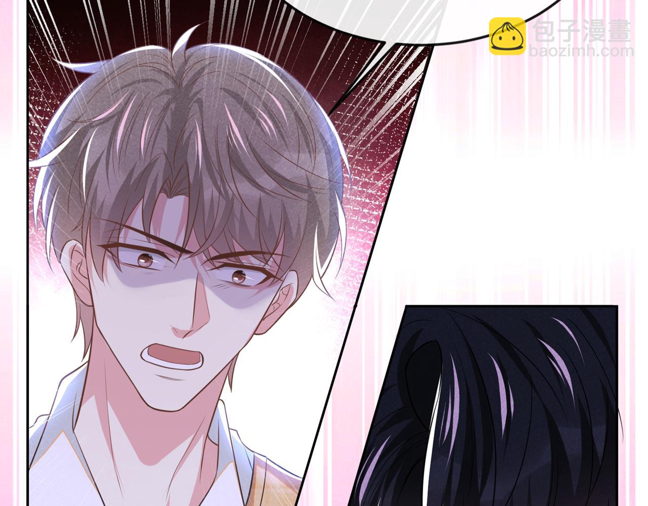第165话 骗我很好玩吗？(1/2)-第170话