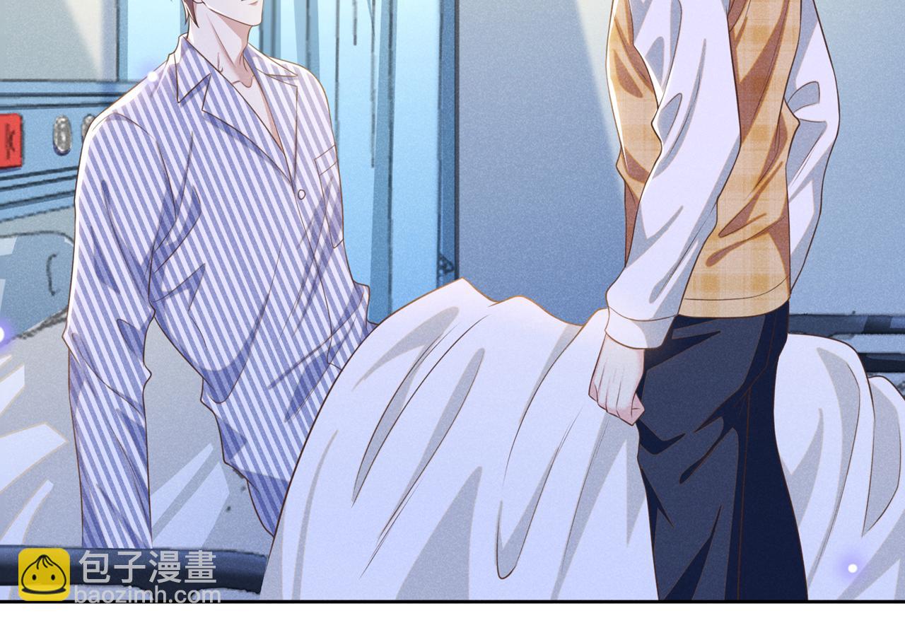 第165话 骗我很好玩吗？(1/2)-第170话