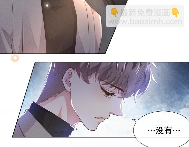 第14话 救救我&hellip;我好疼(1/2)-第18话