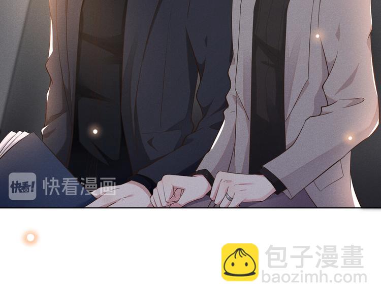 第14话 救救我&hellip;我好疼(1/2)-第18话