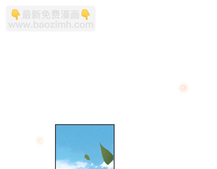 第14话 救救我&hellip;我好疼(1/2)-第18话