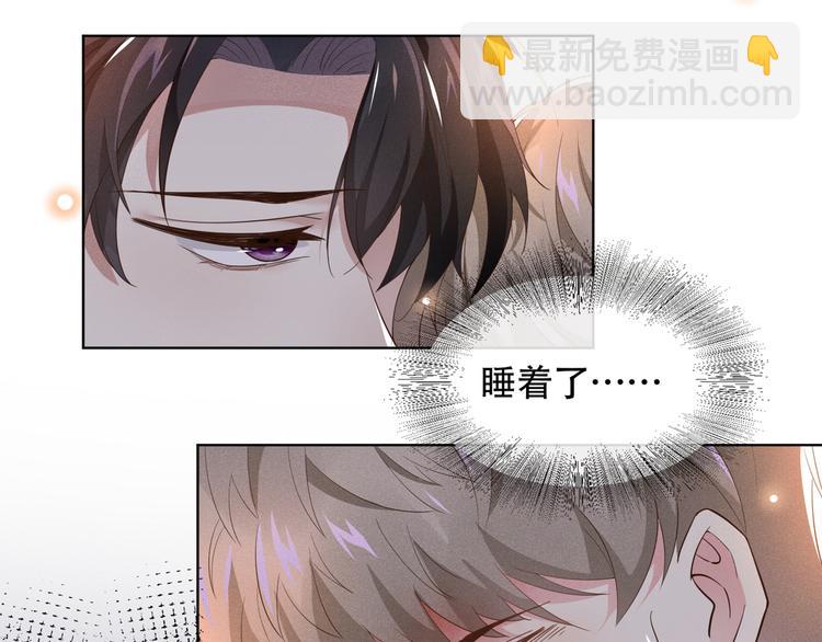 第14话 救救我&hellip;我好疼(1/2)-第18话