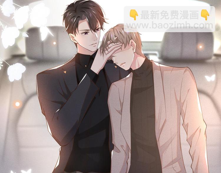 第14话 救救我&hellip;我好疼(1/2)-第18话