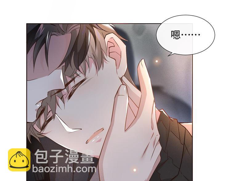第14话 救救我&hellip;我好疼(1/2)-第18话