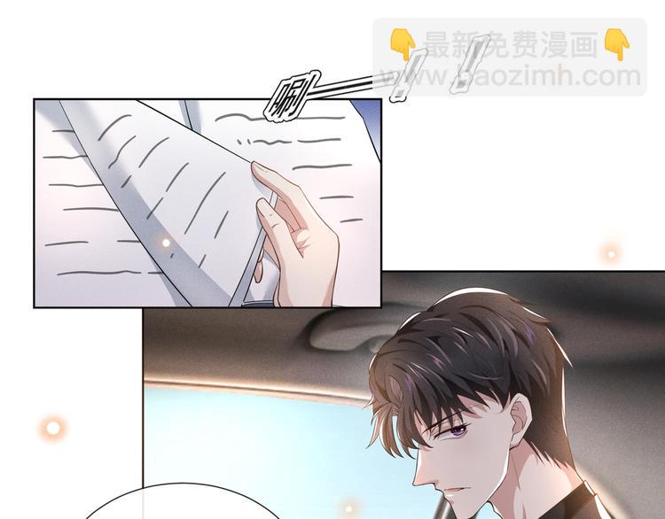 第14话 救救我&hellip;我好疼(1/2)-第18话