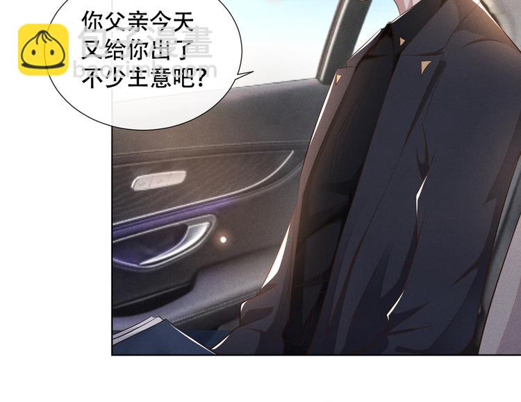 第14话 救救我&hellip;我好疼(1/2)-第18话