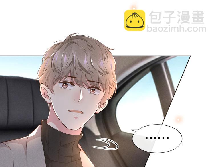 第14话 救救我&hellip;我好疼(1/2)-第18话