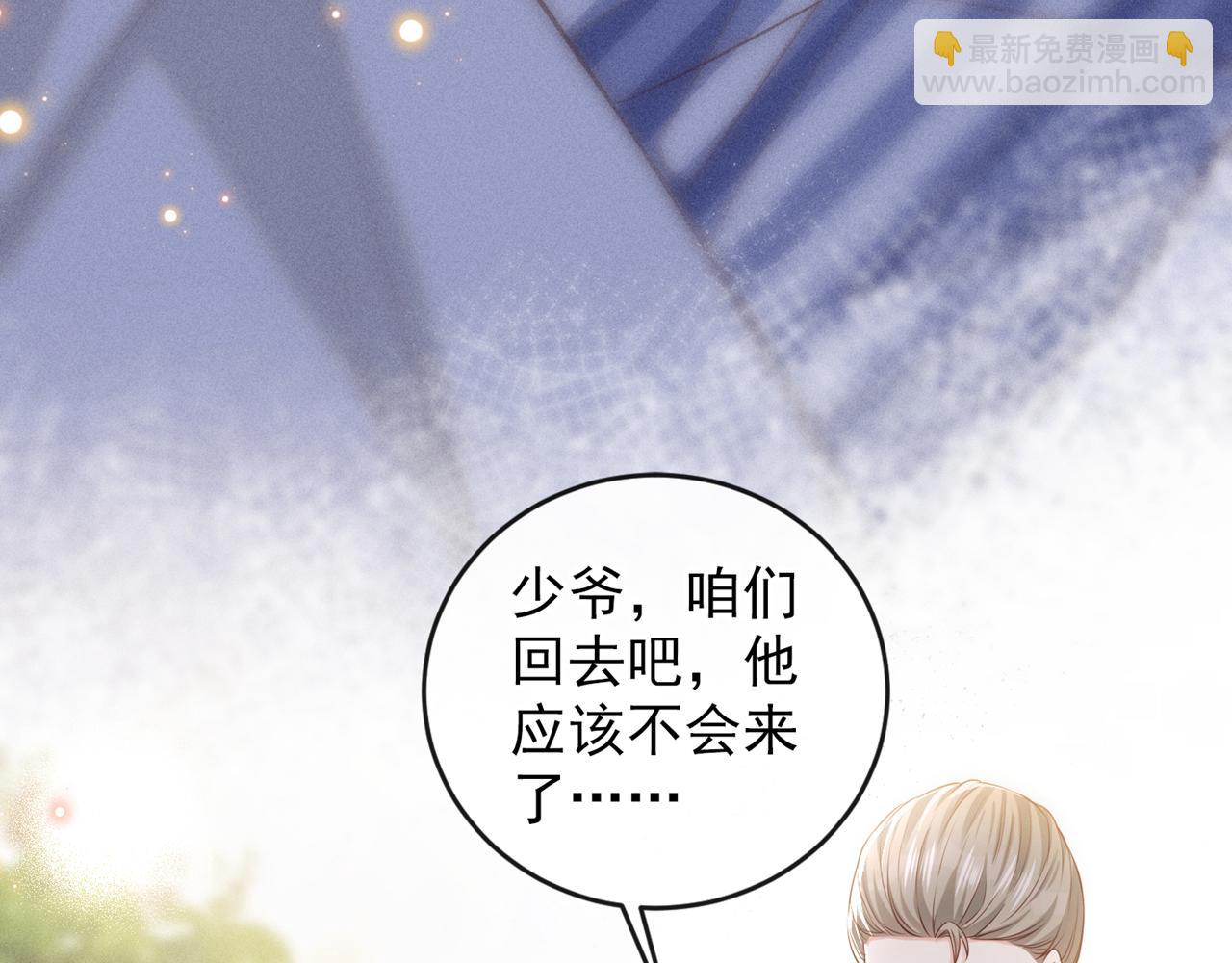 第167话 噩梦(1/2)-第172话