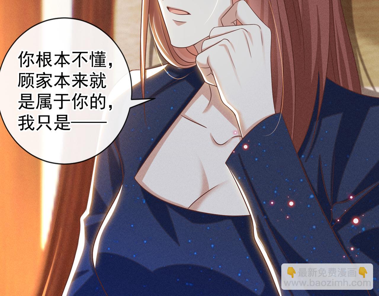 第167话 噩梦(1/2)-第172话