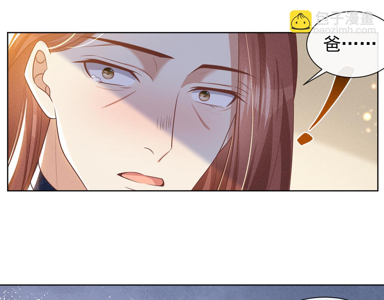 第167话 噩梦(1/2)-第172话