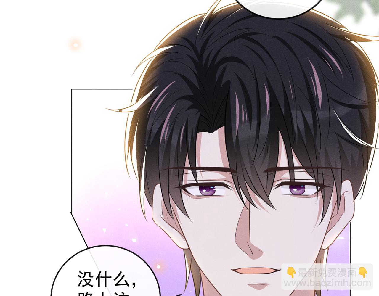 第169话 他心中有你(1/2)-第174话