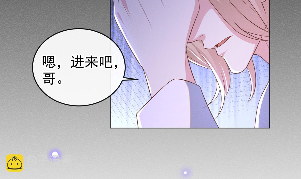 第169话 他心中有你(1/2)-第174话
