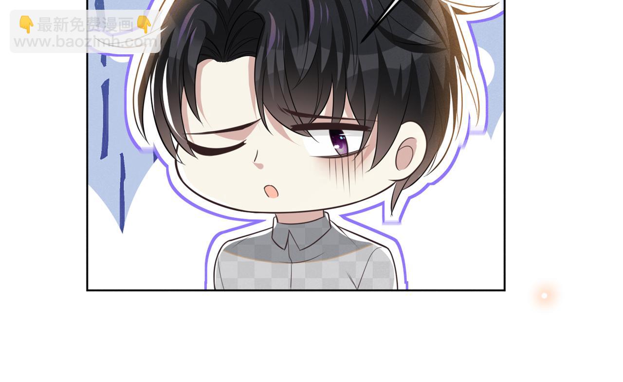第171话 小念，好久不见(1/2)-第176话