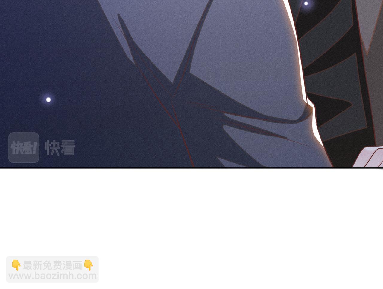 第173话 我想看看你的眼睛(1/2)-第178话
