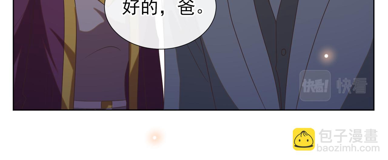 第175话 非你不可(1/2)-第180话
