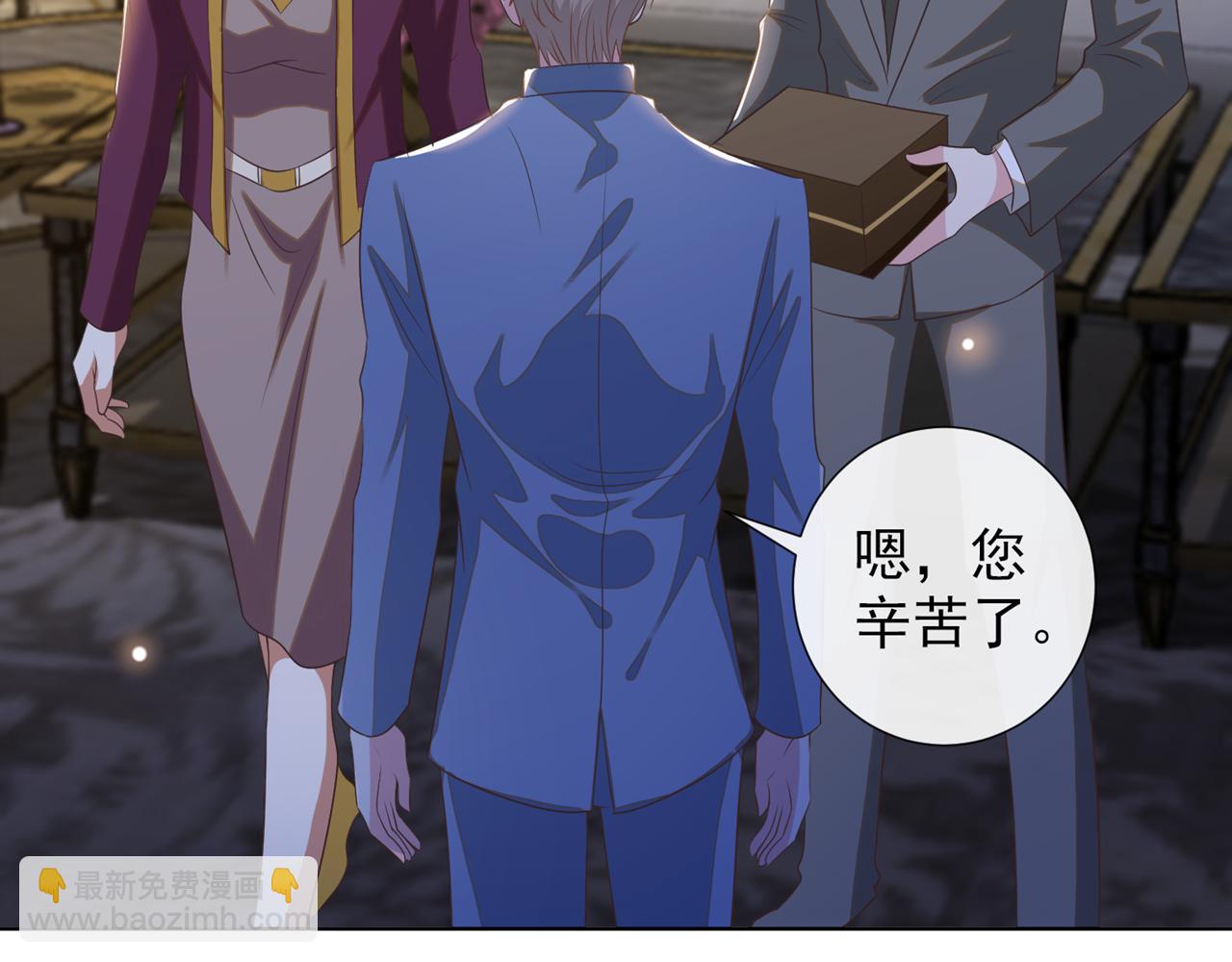 第175话 非你不可(1/2)-第180话