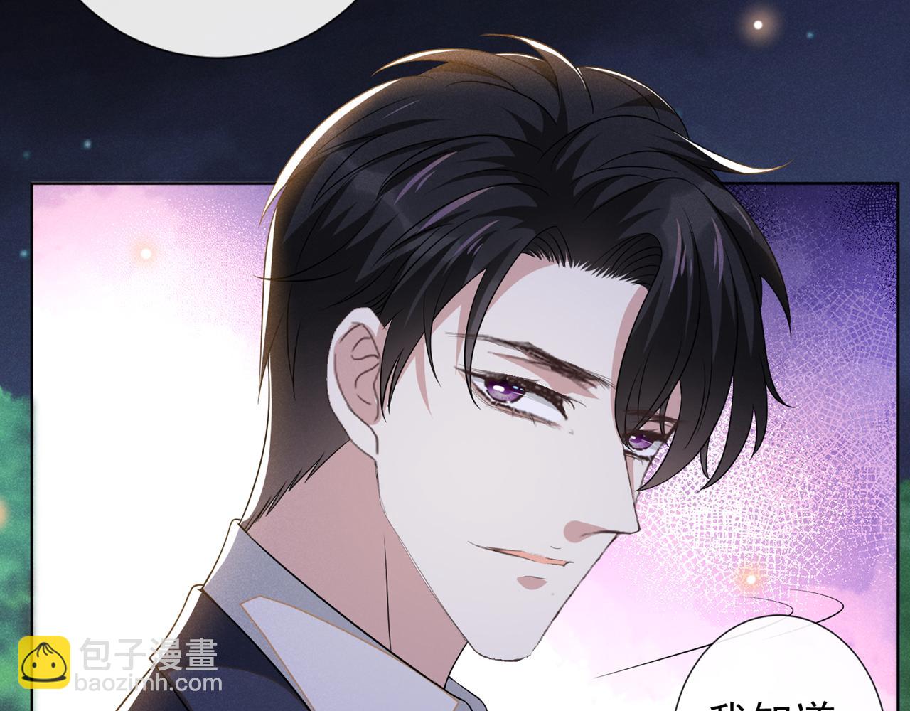 第175话 非你不可(1/2)-第180话