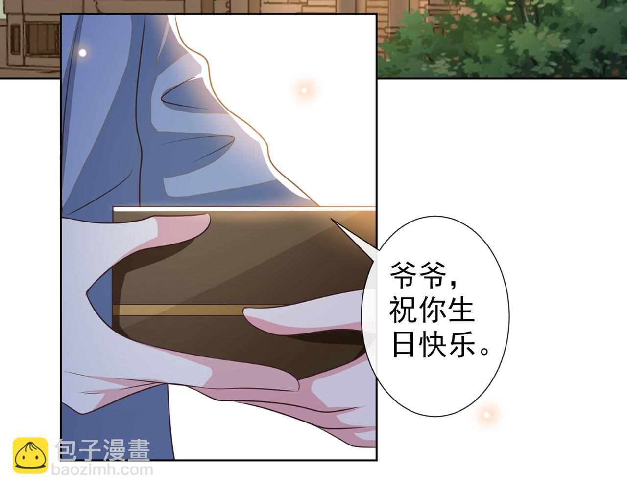 第175话 非你不可(1/2)-第180话