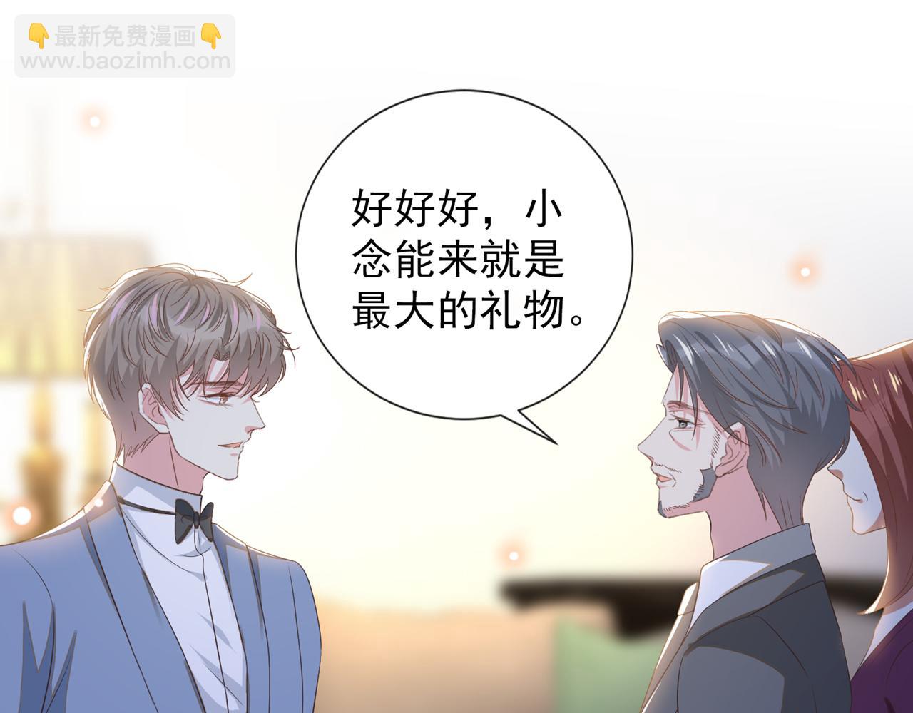 第175话 非你不可(1/2)-第180话