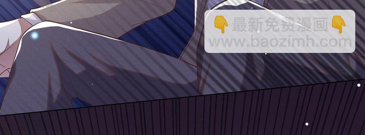 第16话 医生，我想预约治疗(1/3)-第20话