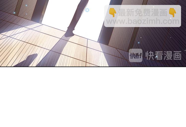 第16话 医生，我想预约治疗(1/3)-第20话