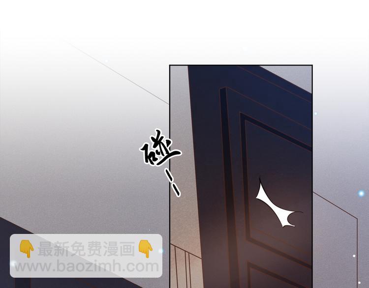 第16话 医生，我想预约治疗(1/3)-第20话
