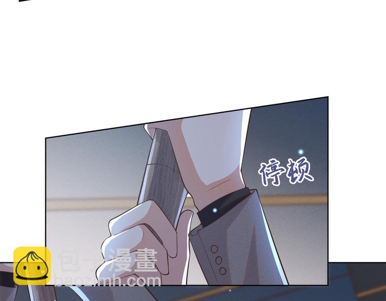 第20话 为什么要这样对我&hellip;&hellip;(1/2)-第24话