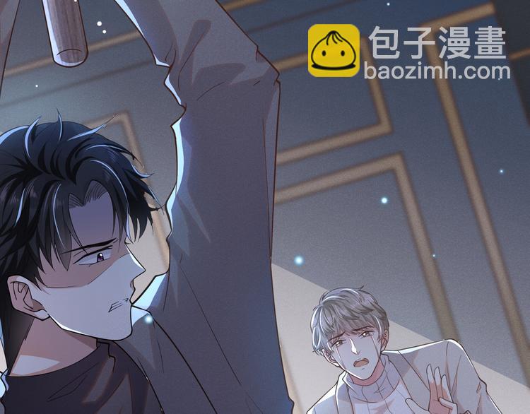 第20话 为什么要这样对我&hellip;&hellip;(1/2)-第24话