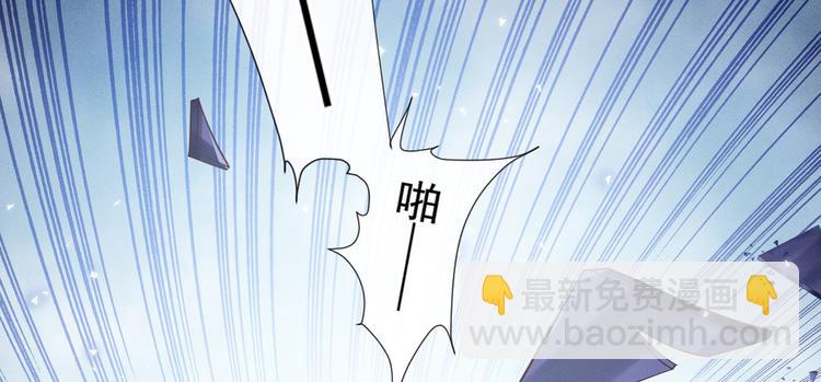 第20话 为什么要这样对我&hellip;&hellip;(1/2)-第24话