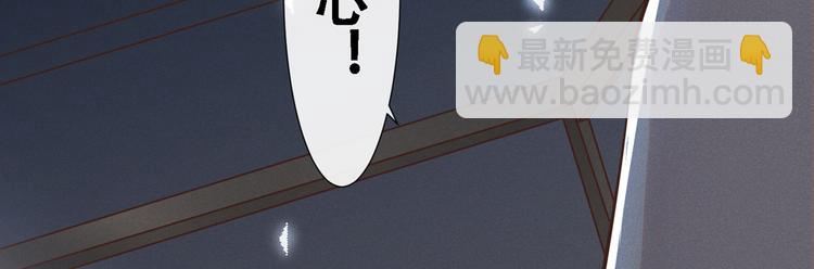 第20话 为什么要这样对我&hellip;&hellip;(1/2)-第24话