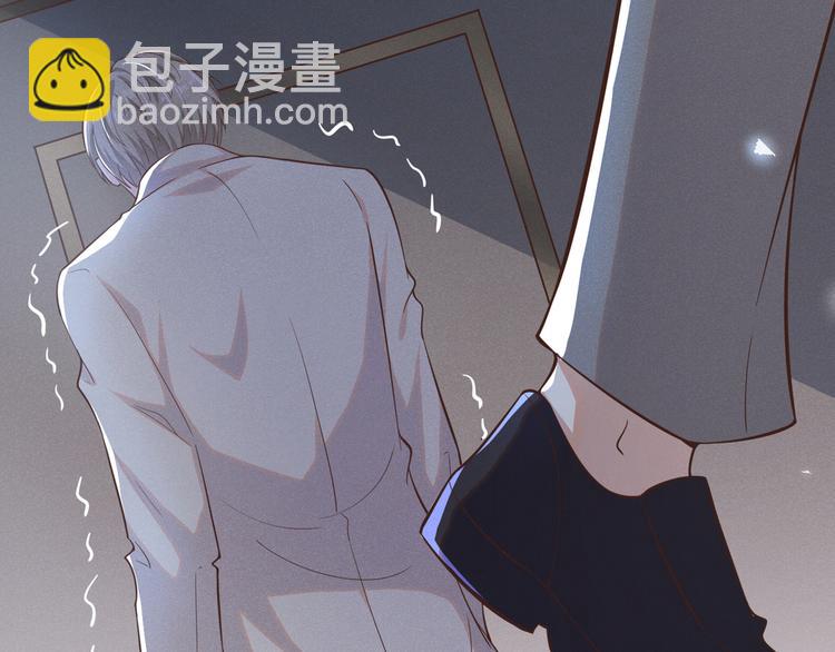 第20话 为什么要这样对我&hellip;&hellip;(1/2)-第24话