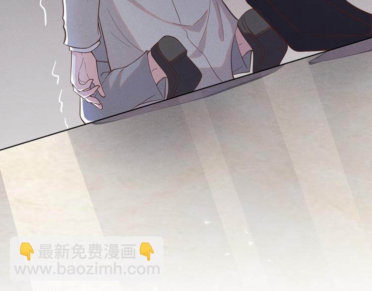 第20话 为什么要这样对我&hellip;&hellip;(1/2)-第24话