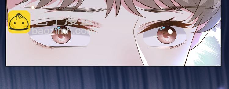 第22话 言笙，你陪我睡觉~(1/2)-第26话