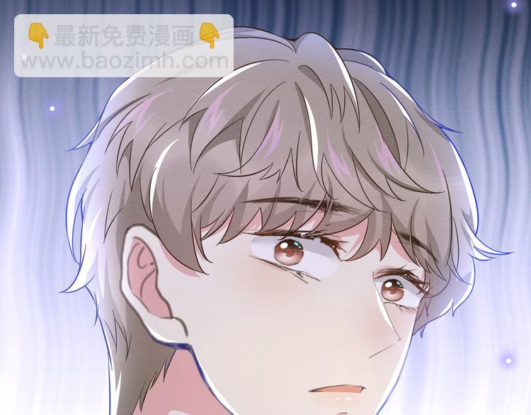第22话 言笙，你陪我睡觉~(1/2)-第26话