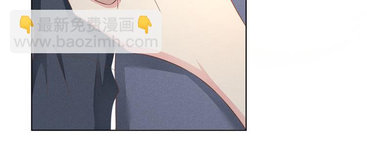 第22话 言笙，你陪我睡觉~(1/2)-第26话