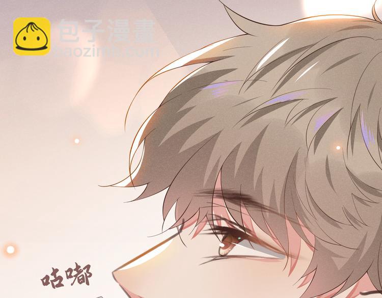 第24话 这是&hellip;&hellip;我的曲子？！(1/3)-第28话