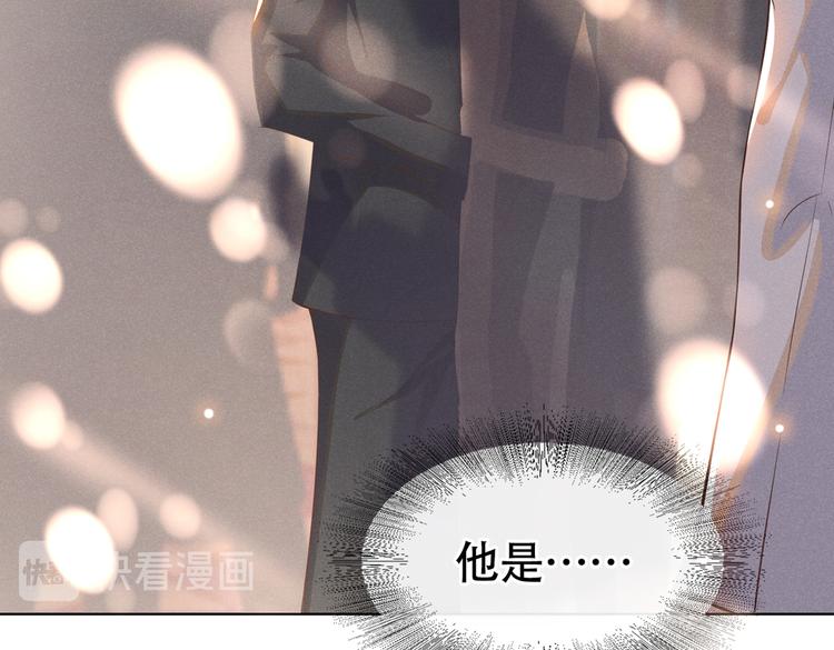 第24话 这是&hellip;&hellip;我的曲子？！(1/3)-第28话