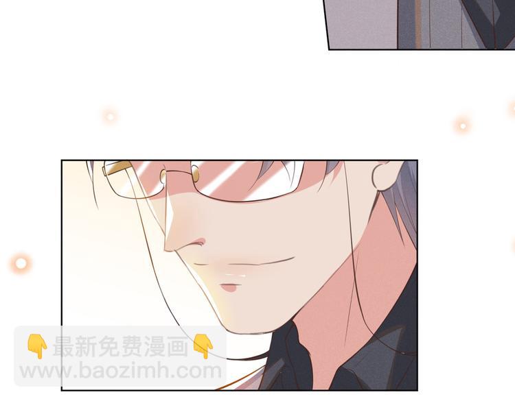 第24话 这是&hellip;&hellip;我的曲子？！(1/3)-第28话
