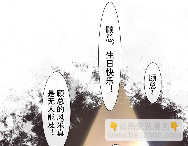 第24话 这是&hellip;&hellip;我的曲子？！(1/3)-第28话