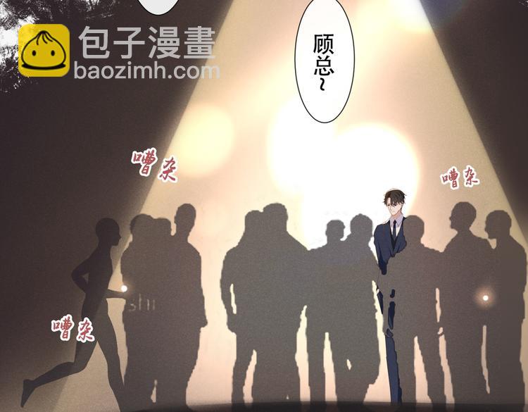 第24话 这是&hellip;&hellip;我的曲子？！(1/3)-第28话