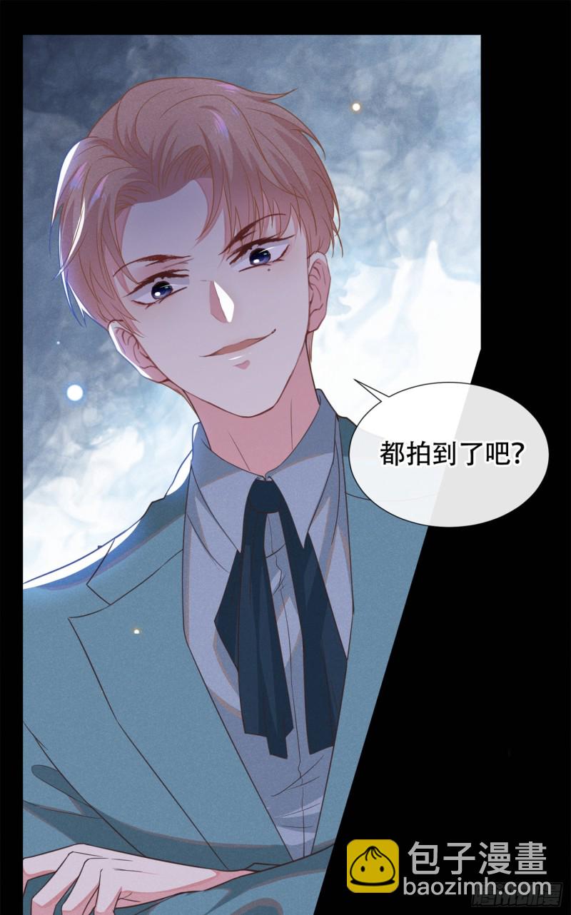 第26话 偷听可不是君子所为~-第30话