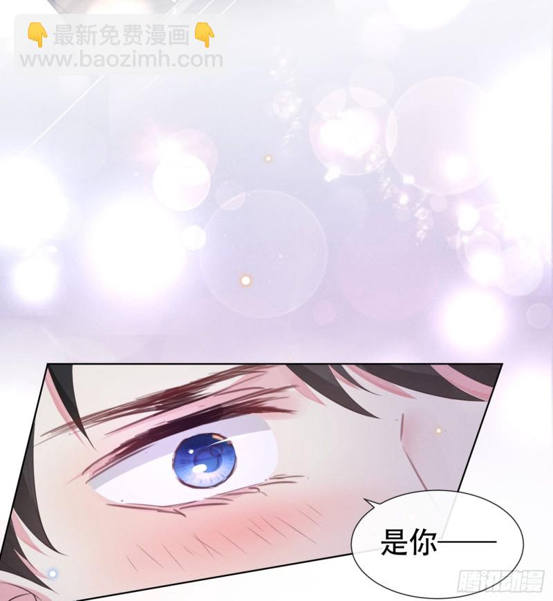 第26话 偷听可不是君子所为~-第30话