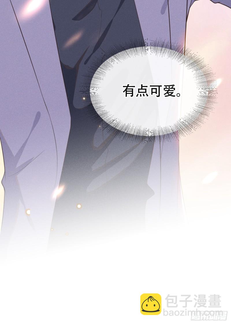 第26话 偷听可不是君子所为~-第30话