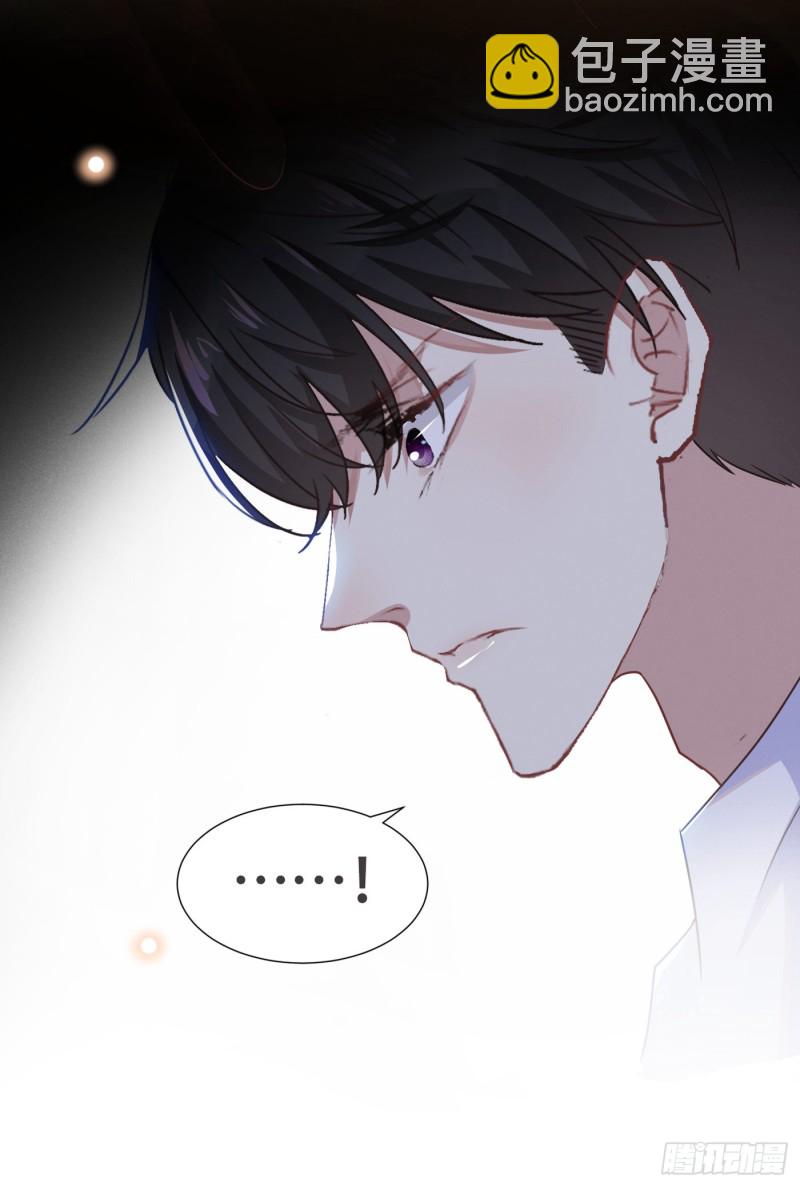 第32话 我，我会保护你！-第36话