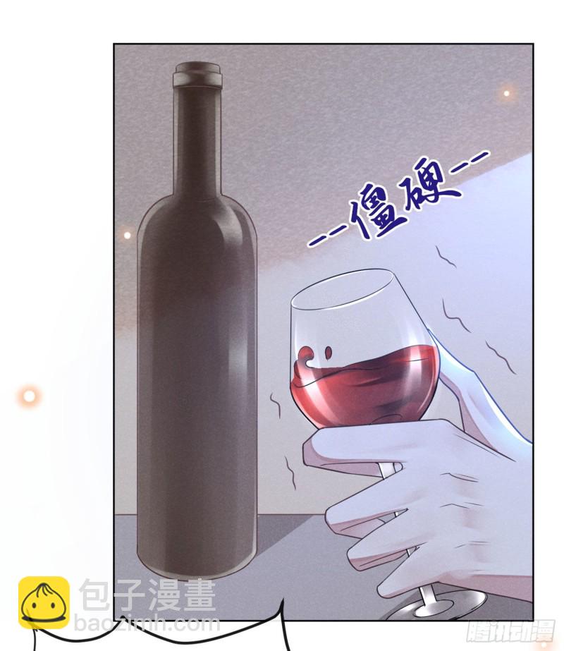 第36话 非常规手段-第40话